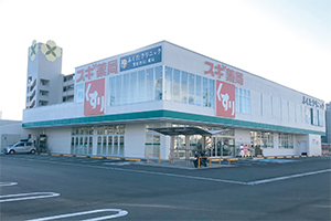 ドラッグストア　名古屋市中村区　ランドシステム事業