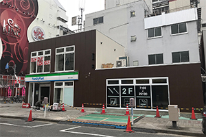 コンビニエンスストア　名古屋市中区　ランドシステム事業