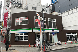 コンビニエンスストア　名古屋市中区　ランドシステム事業