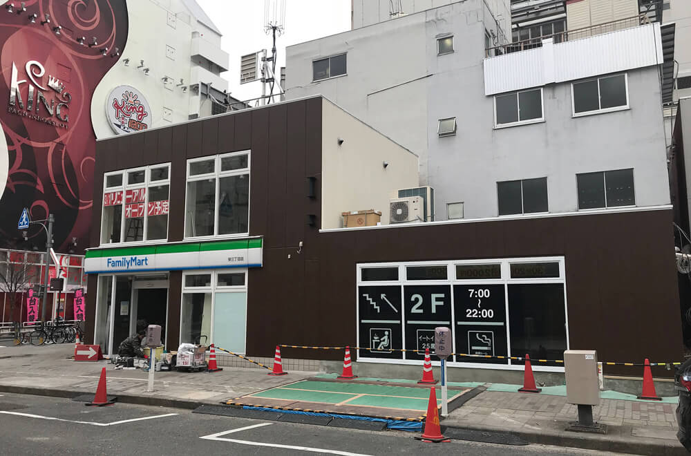 コンビニエンスストア　名古屋市中区　ランドシステム事業