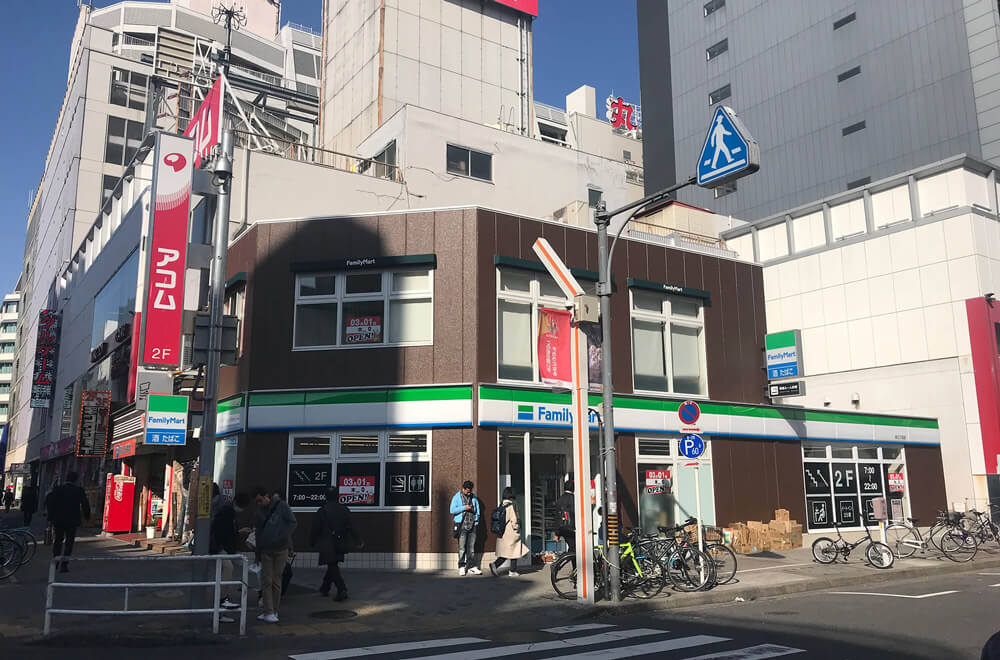 コンビニエンスストア　名古屋市中区　ランドシステム事業