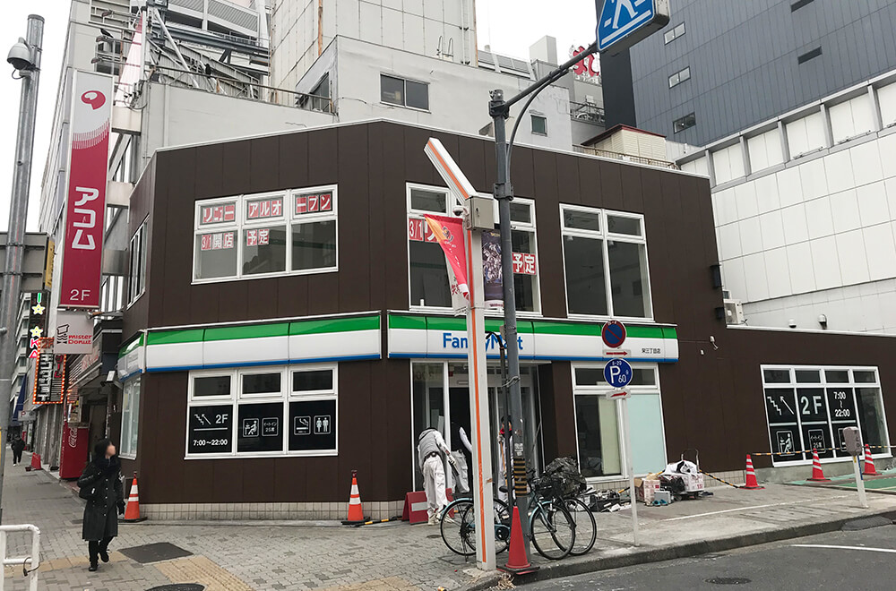 コンビニエンスストア　名古屋市中区　ランドシステム事業