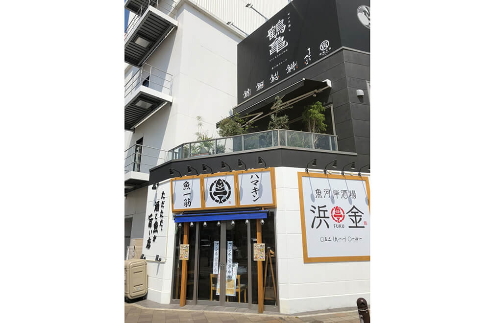 飲食ビル　名古屋市北区　ランドシステム事業