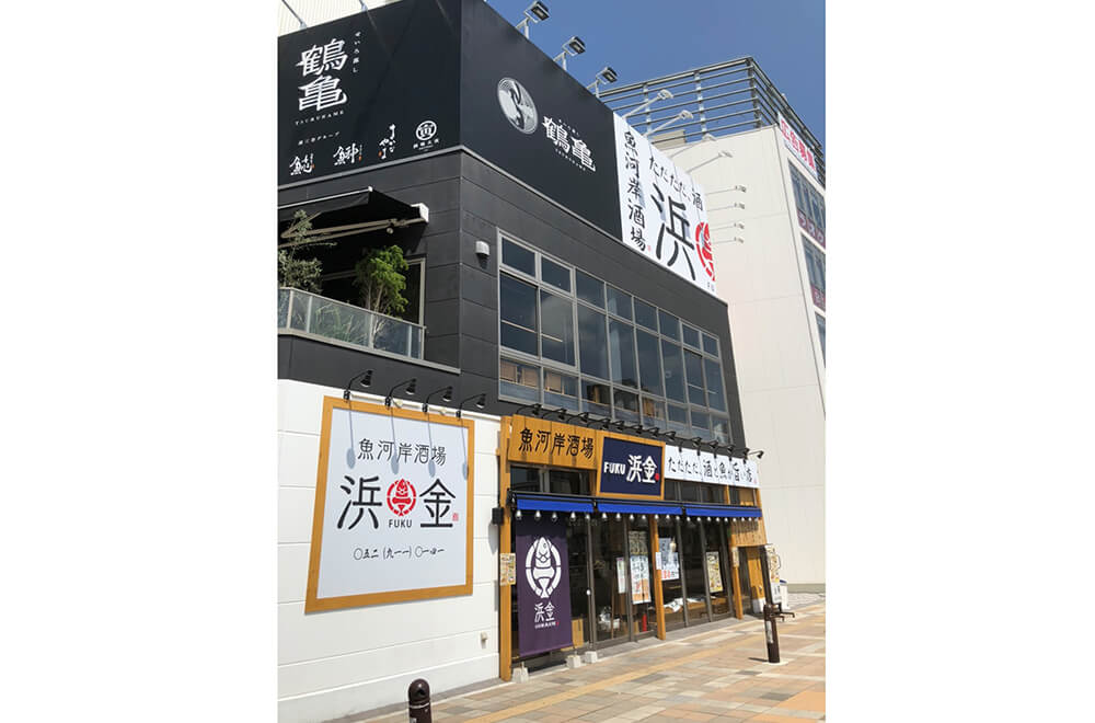 飲食ビル　名古屋市北区　ランドシステム事業