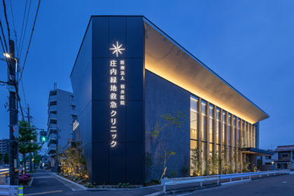 救急クリニック　ランドシステム施工実績　名古屋市西区
