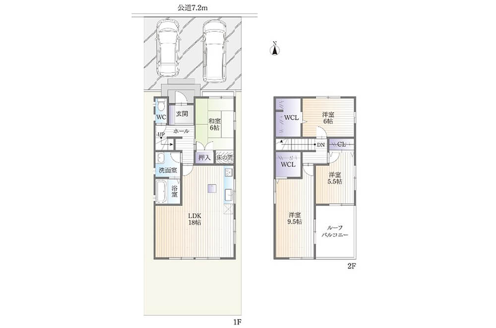 戸建住宅 港区惟信町2丁目 リノベーション事例