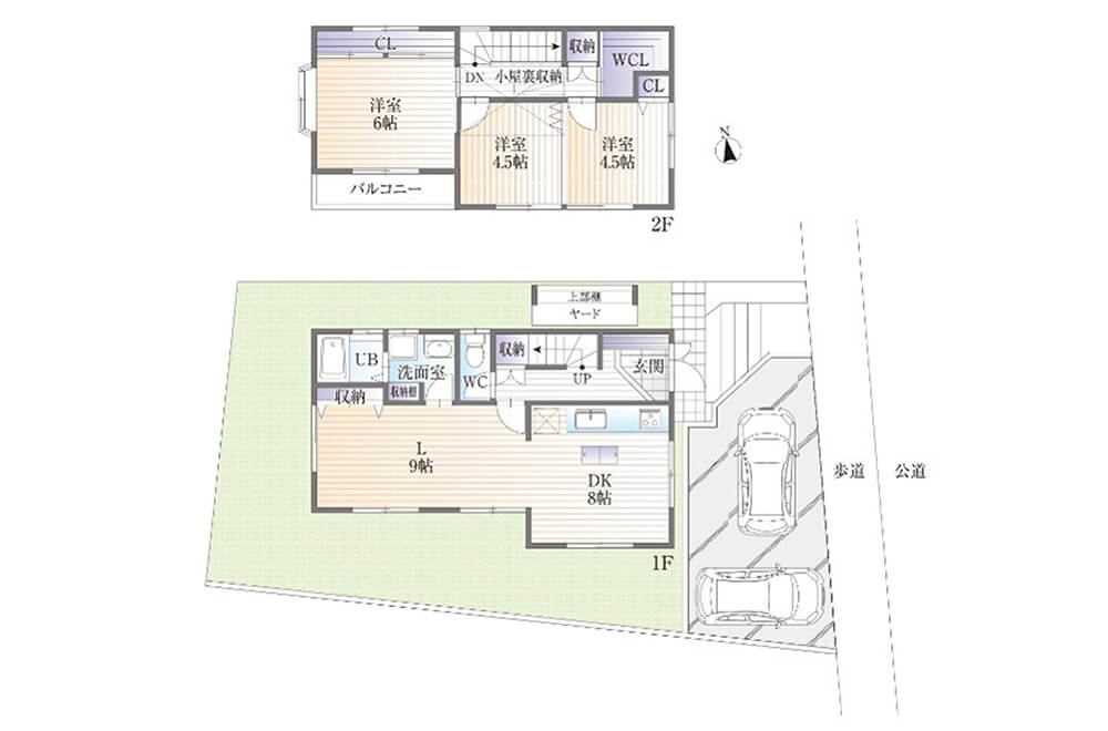 戸建住宅 日進市梅森台5丁目 リノベーション事例